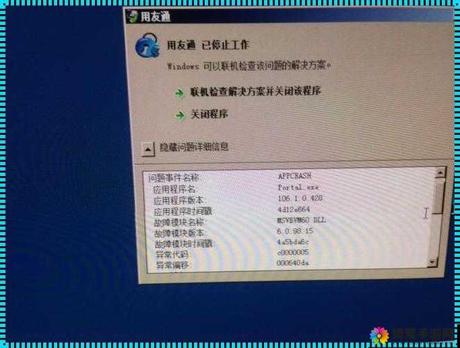 1v2 高 HP 系统揭秘：深入探究其独特之处