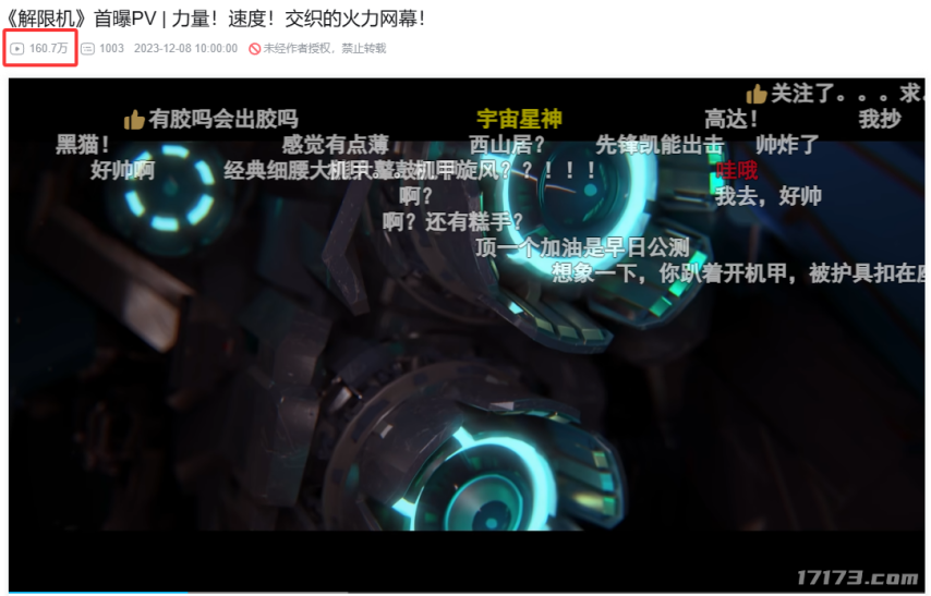 图片 14.png