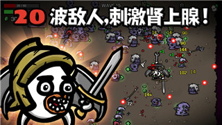 《无畏契约》中的BenjyFishy准星设置解析与分享