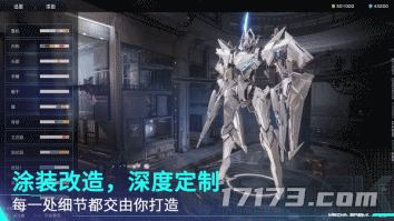 GIF-03.gif