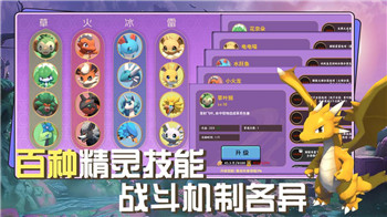 《原神》无相之岩成就攻略：解锁“奥秘无相之岩的传说”