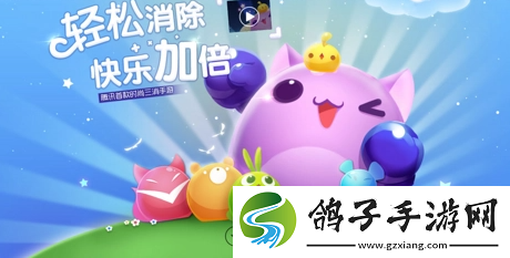 周赛门票每周会清零吗-天天爱消除2022年8月9日答案是什么