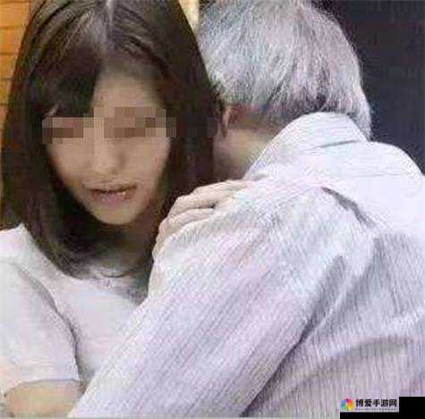 左左木明希乱伦：家庭伦理的崩坏与道德的沦丧