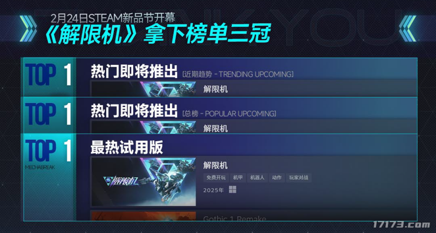 图片 2.png