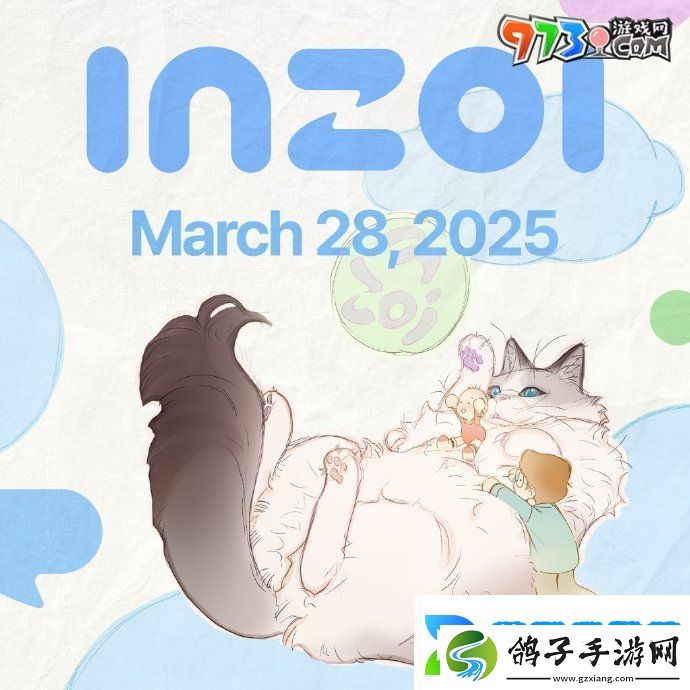 inzoi什么时候上线