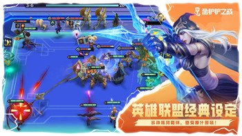 《星之破晓》操作设置全面解析：个性化调整，提升游戏体验！