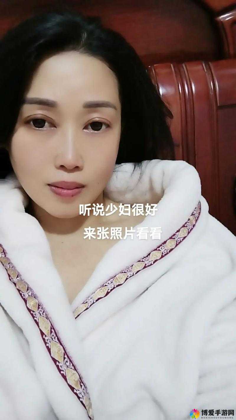 少妇婬乱高潮 AAAAA 片：极致感官体验的巅峰之作