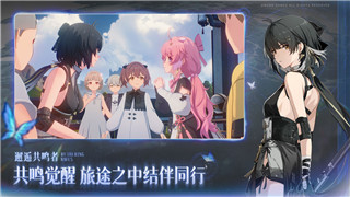 《豪华大游轮物语》相性布局：打造梦幻船舱
