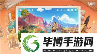 纸嫁衣第一关游戏攻略——详解如何轻松通关的技巧与攻略 