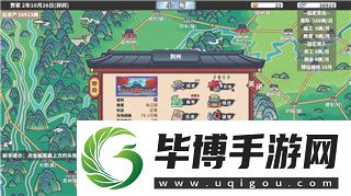 中土世界战争之影怎样招募-全面解析招募系统与战略技巧 