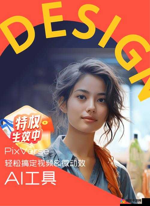 一级做 ae 视频片段怎么弄：轻松上手的实用技巧
