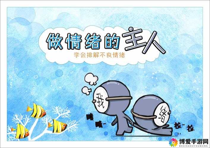 爸爸万岁游戏玩法简介，探索其在资源管理策略中的趣味性与重要性