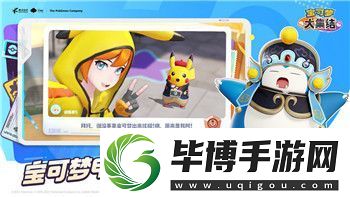 永恒空间买哪个版本好用点的-深入分析不同版本的优缺点 