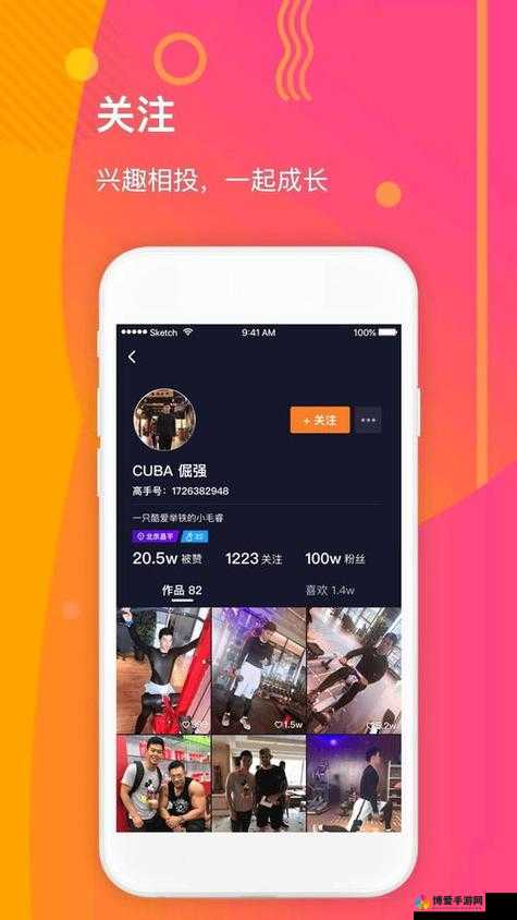 哪里能找到全面的苹果版成品短视频软件详细指南