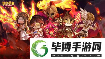 女神异闻录4-主角的成长与心理变迁：从孤独少年到团队核心 