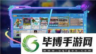 城堡破坏者本地游戏体验分析：如何提升本地玩法的娱乐性与挑战性 