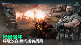 《全民斗战神》手游剧情：探寻神秘起源