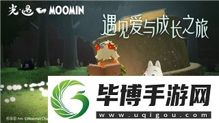 上古卷轴5-蒸馏器的样式与玩法解析：探索蒸馏器背后的奥秘与应用 