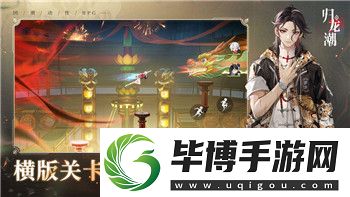 丧尸围城3怎么全屏设置中文-探索全屏中文设置方法与常见问题解答 