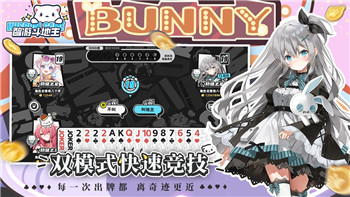 《混沌之戒3》基因解锁秘籍：全方位攻略指南