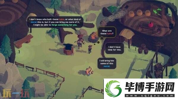 基于物理的动作冒险Rootbound将于2026年推出