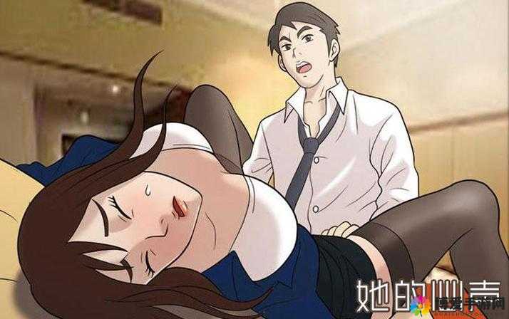 羞羞漫画？在线入口：让你心跳加速的漫画世界