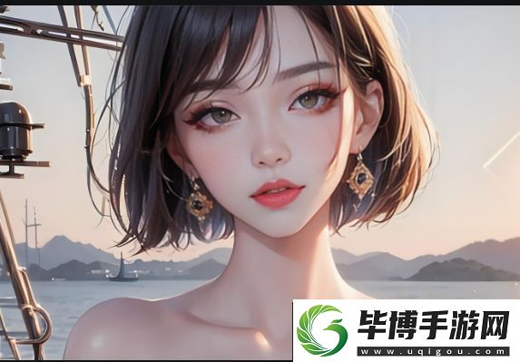 为什么7777影院能成为你免费观看电视剧的首选平台-找到了免费看片的秘诀！ 