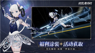 《原神》天目影打刀图纸获取攻略：轻松掌握的技巧与全过程