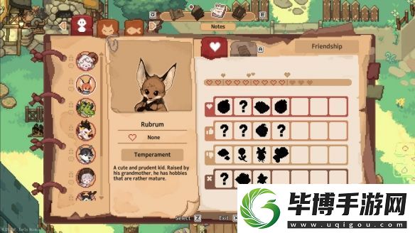 宣布今年夏天推出正式版！林中小女巫发布更新 