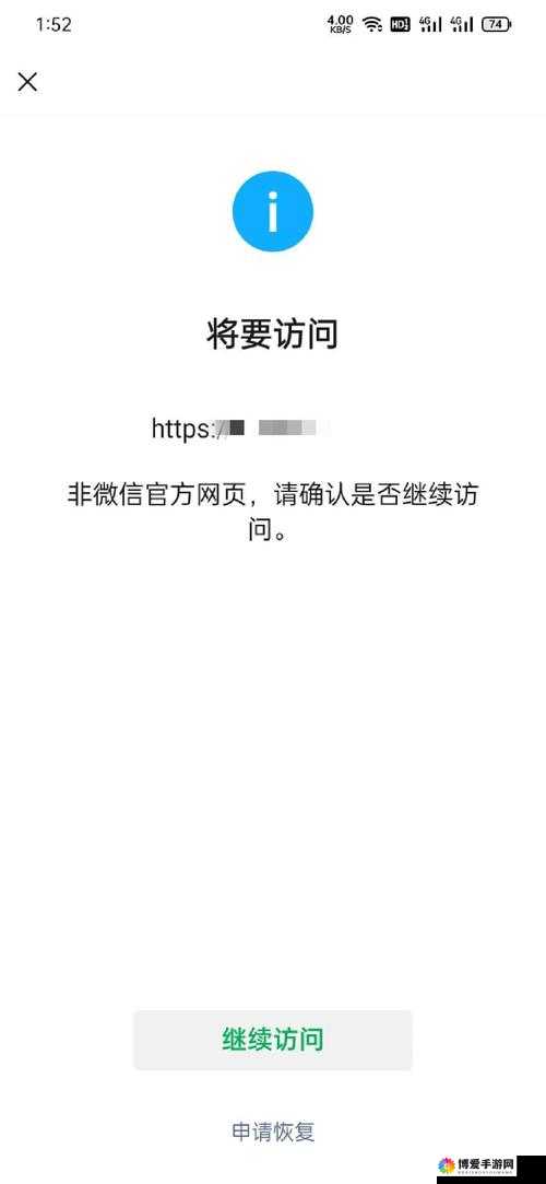警告本网站只适合十八岁或以上人士浏览请严格遵守规定