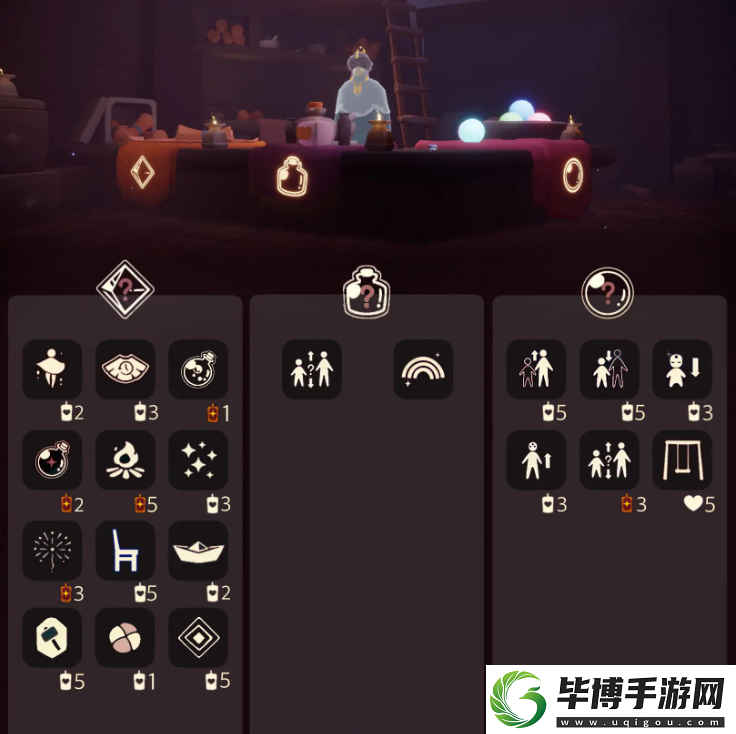光遇2.27免费魔法是什么