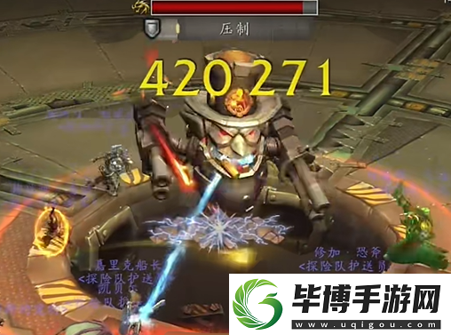 魔兽世界剧情模式团本怎么进