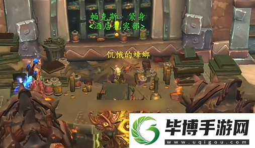 魔兽世界剧情模式团本怎么进
