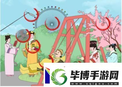 文字成精三国找茬2通关攻略