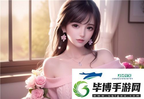 精品蜜桃秘一区二区三区系列介绍：不同区间蜜桃的特色与优势分析-探天下手游^ 