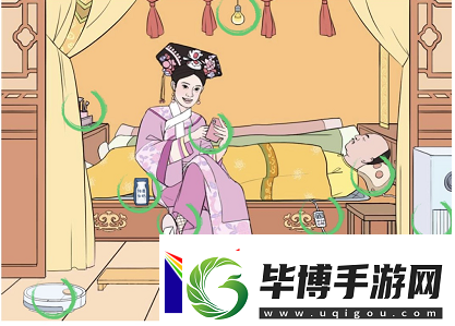 文字成精三国找茬2通关攻略