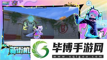 八方旅人隐藏职业多少级打魔术师-探索隐藏职业解锁与升级要点 