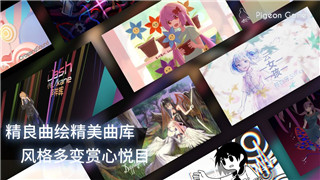《工匠物语2》装备配方介绍：稀有配方获取攻略