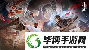 雨中冒险2蓝色装备代码解锁-掌握新装备-提升冒险战力 