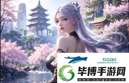 婷婷国MV精品推荐：感受音乐与视觉的完美融合-带你领略不一样的视听盛宴 