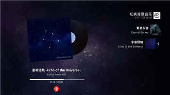 《蜡烛人》第五章第三关：暗夜幽魂的试炼