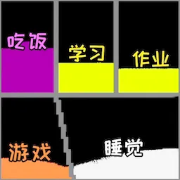 橙光游戏未闻花名详细攻略解析