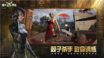 《工匠物语2》废弃矿坑：失落遗迹