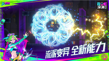 《剑网3》新的挑战攻略：第三章通关秘籍