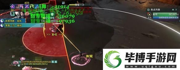 剑3英雄不染窟副本boos机制是什么