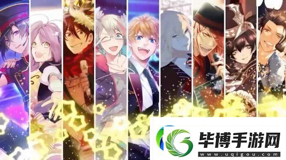 ICHU偶像进行曲Switch繁中限定版将取消发售！