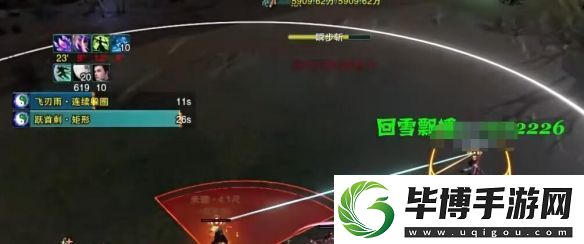 剑3英雄不染窟副本boos机制是什么