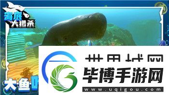 薄暮传说-最强武器是什么-探索游戏中的顶级武器与强力装备 