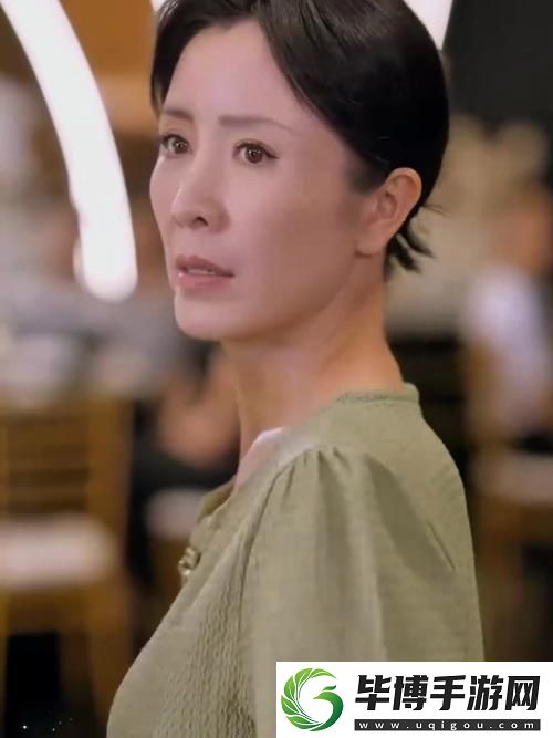 50岁阿姨大人免费观看电视剧-友：这一波真是回忆杀！ 