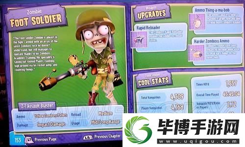 FF7RB克劳德变爱丽丝Mod：刺激的游戏体验让玩家沉醉其中-快来体验这场奇妙之旅！ 